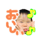 想志悠志スタンプ（個別スタンプ：32）