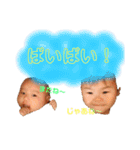 想志悠志スタンプ（個別スタンプ：39）