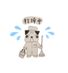 ツンデレ せんべいpug（個別スタンプ：1）