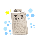 ツンデレ せんべいpug（個別スタンプ：5）