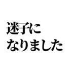 絶対使える酒・飲み会スタンプ（個別スタンプ：20）