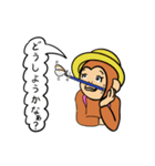 なかよしお勉強会（個別スタンプ：21）