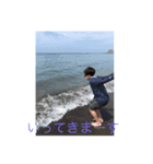 イチと愉快な仲間たち（個別スタンプ：3）