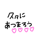 しんぷるなすたんぷです。（個別スタンプ：13）