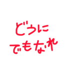 しんぷるなすたんぷです。（個別スタンプ：16）