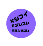 釣り用のスタンプでございます（個別スタンプ：5）