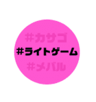 釣り用のスタンプでございます（個別スタンプ：7）