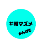 釣り用のスタンプでございます（個別スタンプ：8）