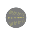 釣り用のスタンプでございます（個別スタンプ：10）