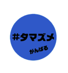 釣り用のスタンプでございます（個別スタンプ：11）