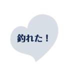 釣り用のスタンプでございます（個別スタンプ：13）