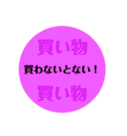 釣り用のスタンプでございます（個別スタンプ：25）