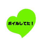 釣り用のスタンプでございます（個別スタンプ：30）