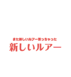 釣り用のスタンプでございます（個別スタンプ：31）