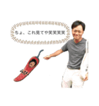 わいのス（個別スタンプ：5）