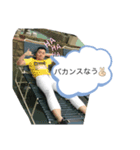 わいのス（個別スタンプ：6）