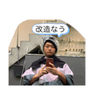 わいのス（個別スタンプ：7）