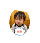 池ちゃん家（個別スタンプ：8）