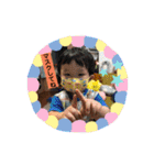 池ちゃん家（個別スタンプ：9）