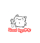お調子者ねこちゃんスタンプ（個別スタンプ：3）