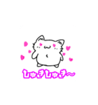 お調子者ねこちゃんスタンプ（個別スタンプ：4）