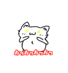 お調子者ねこちゃんスタンプ（個別スタンプ：5）