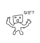 怒るにわとり（個別スタンプ：1）