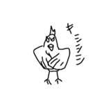 怒るにわとり（個別スタンプ：4）