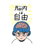 推し活オタクがBIGに愛を伝える！スペオキ10（個別スタンプ：39）