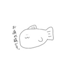 くそじゃこ（くそ雑魚）スタンプ（個別スタンプ：7）