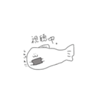 くそじゃこ（くそ雑魚）スタンプ（個別スタンプ：13）