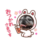 ぐぅすたんぷ（個別スタンプ：3）