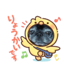 ぐぅすたんぷ（個別スタンプ：8）