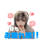 EIMIEの毎日使えるスタンプ（個別スタンプ：1）