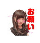 EIMIEの毎日使えるスタンプ（個別スタンプ：2）