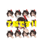 EIMIEの毎日使えるスタンプ（個別スタンプ：3）