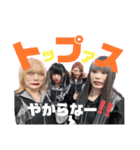 EIMIEの毎日使えるスタンプ（個別スタンプ：16）