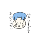 ケポくんの日常生活2（個別スタンプ：1）