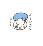ケポくんの日常生活2（個別スタンプ：2）