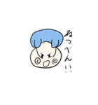 ケポくんの日常生活2（個別スタンプ：4）