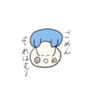 ケポくんの日常生活2（個別スタンプ：6）