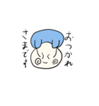 ケポくんの日常生活2（個別スタンプ：8）