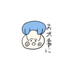 ケポくんの日常生活2（個別スタンプ：9）