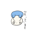 ケポくんの日常生活2（個別スタンプ：14）