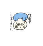 ケポくんの日常生活2（個別スタンプ：15）