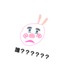 LINEのスタンプ（個別スタンプ：7）