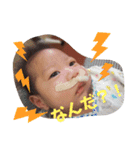 SHU-TAN_2（個別スタンプ：9）