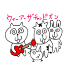 Kurukuru friends2 sticker（個別スタンプ：40）