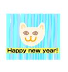 みんなの新年happyになあれ。（個別スタンプ：3）