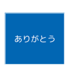 日本道路標識（個別スタンプ：4）